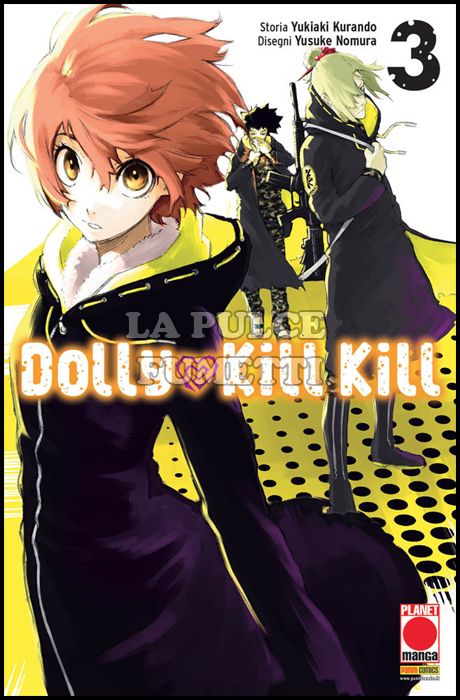 SAKURA #    29 - DOLLY KILL KILL 3